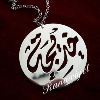 Arabische Kalligraphie Disc Name Anhänger Personalisieren arabischer Name Halskette arabische Kalligraphie Anhänger