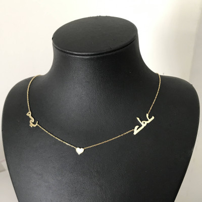Arabisch Namenskette Tiny Gold Arabisch Namenskette personalisierte Arabisch Halskette Sterling Silber Namenskette Geschenk der Mutter Tages