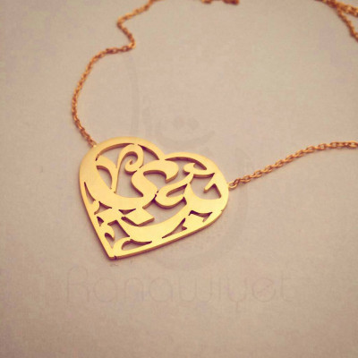 Herz geformte arabische Kalligraphie Namenskette Anpassbare mit bis zu 2 Namen oder Wörter Personalisierte Arabisch Namenskette