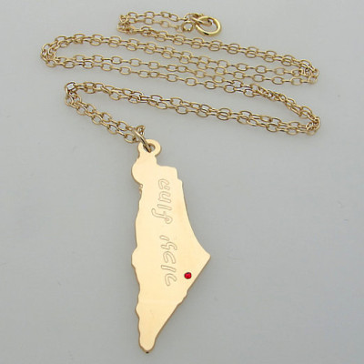 Hebräischen Namen Israel Map Anhänger. Jüdischer Schmuck. Hebräische Namenskette für sie. Jüdische Halskette. Israel Map Halskette. Bat Mitzvah Geschenk.