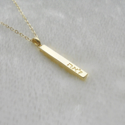 Hebräisch Vertical Bar Halskette - Hebräisch Namenskette - personifizierte hebräische Name Bar Halskette - kundenspezifische Namensschild Halskette - Goldbarren Halskette