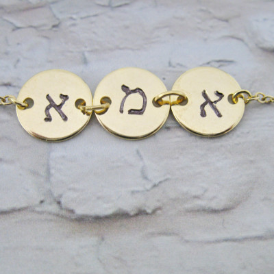 Mom Halskette - Hebräisch Halskette - Mutter Halskette - hebräische Buchstaben Halskette - personifizierter Schmuck - Geburtstagsgeschenk - Rosch Haschana - 