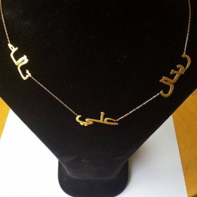 Personalisierte arabische Namen Halskette ~ Silber Stacked Drei arabische Name Halskette ~ Mehrere arabische Name Halskette ~ arabische Familie Halskette