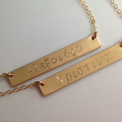 Sorority Halskette Arabisch Schreiben Halskette Griechisch Schreiben Halskette Custom Gravierte Halskette Goldbarren Halskette Personalisierte Namenskette