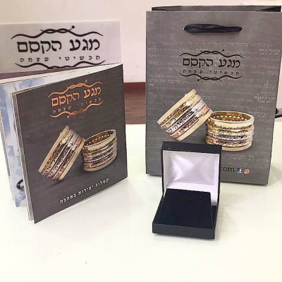 magen david - Davidstern Halskette - Sterling Silber Unisex - Dainty Halskette - jüdischen Schmuck - aus Israel - Geschenk für Männer - Geschenkideen