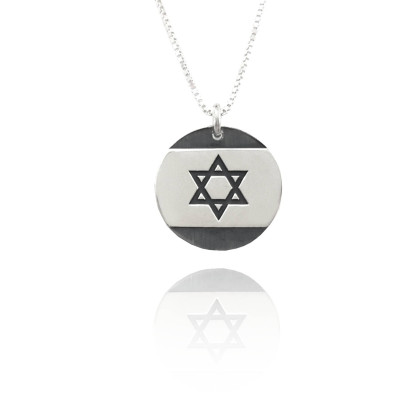 magen david - israel Halskette - Sterling Silber - Davidstern - Heiliges Land Halskette - Judaica Halskette - Israel Schmuck - Geschenkideen