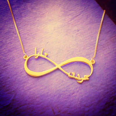 Farsi oder Arabisch Namen Halskette Vergoldete Arabisch Schmuck Unendlichkeit Typenschild Halskette personalisierte Arabic18k Gold überzogen Unendlichkeit