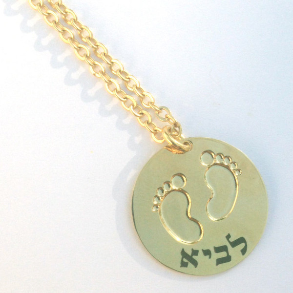 Abdrücke Halskette - Fußabdrücke Anhänger - bezeichnet Namen Halskette - eingravierten Namen Halskette - kleine Münze Halskette - Geschenk für Mama - neues Baby Geschenk