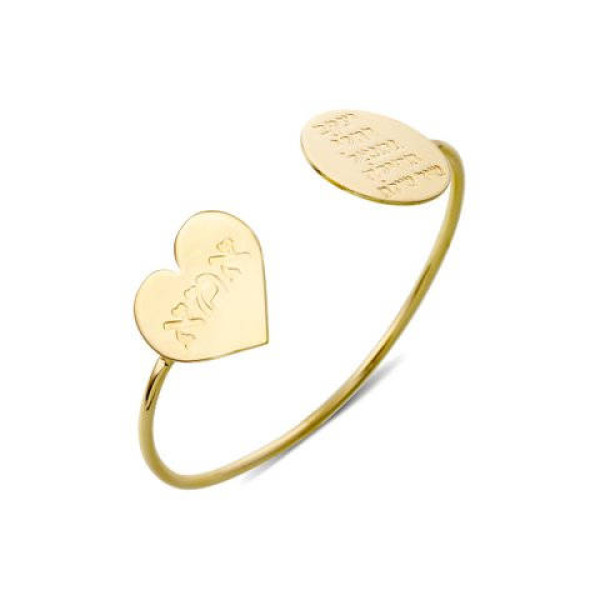 Gold Name Armband Personalisierte Armband Gewohnheit Armband Personalisierte Schmuck Personalisierte Geschenke gravierte Armband Koordinaten