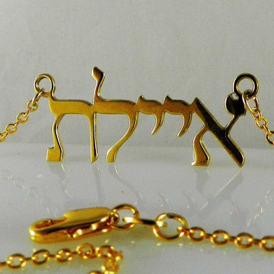 Gold Name Schmuck - Dainty Namenskette - personifizierte Gold Namen - Customized Gold Namenskette - Personalisierte Halskette - 