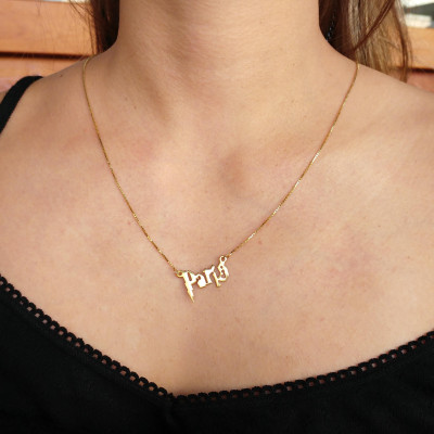 Harry Potter Halskette Gold mein Name auf Halskette Halskette mit ihrem Namen Gold Geschenk für Mädchen Namenskette Frauen modische Halskette
