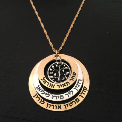 Personalisierte Stammbaum Halskette personalisierte Geschenk für ihre Muttertagesgeschenk Familie Namenskette mo 569499032