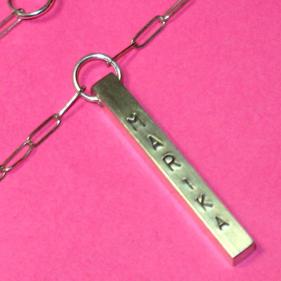 Personalizable handgestempelt Sterling Silver Bar auf Sterlingsilber Ketten Halskette