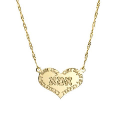 Personalisierte Mutter Necklace Mom Halskette Kindernamen-Halskette Herz-Halskette Personalisierte Nec 567552714
