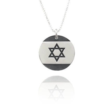 magen david - israel Halskette - Sterling Silber - Davidstern - Heiliges Land Halskette - Judaica Halskette - Israel Schmuck - Geschenkideen
