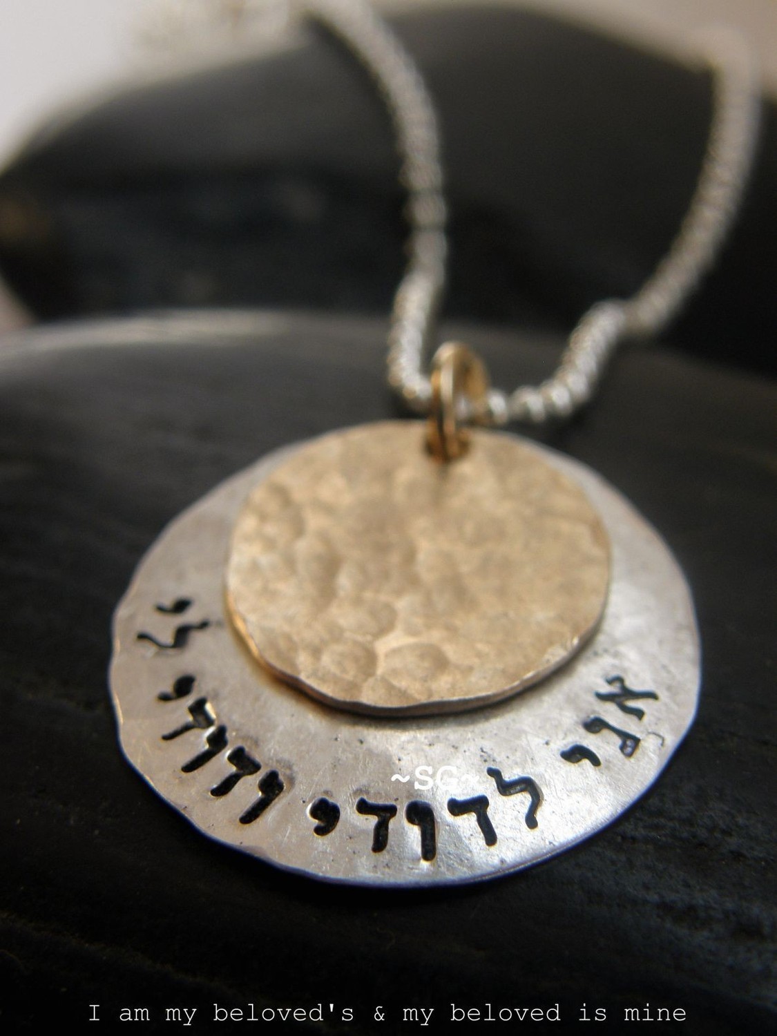 Personalisierter handgemachter Schmuck f&uuml;r Hochzeit - Ani leDodi VeDodi Li - Br&auml;utigam und Braut - Neu Mutter - SIMAG