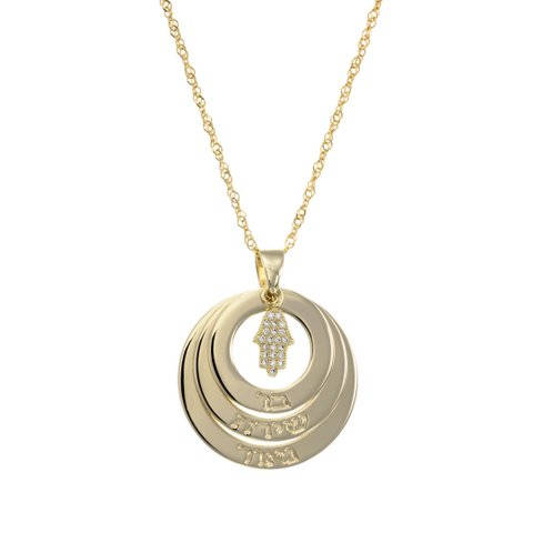 Personalisierte Mutter Halskette mit Kinder Namen - Geschenk f&uuml;r Mutter - Hamsa Anh&auml;nger - Personalisierte Namenskette - Geschenkidee f&uuml;r Mama