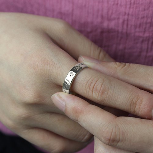 Personalisierter Versprechen Namen Ring aus Sterling Silber